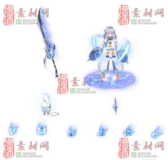 免费剑甲套装20240308A：7-1