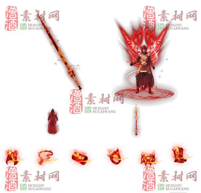 免费剑甲套装20240308A：11-1