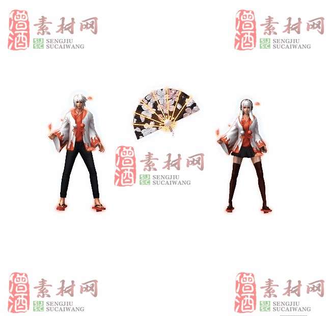 免费剑甲套装20240308A：24-1