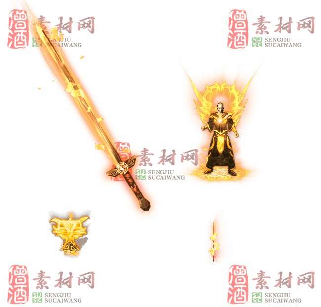 免费剑甲套装20240308A：26-1