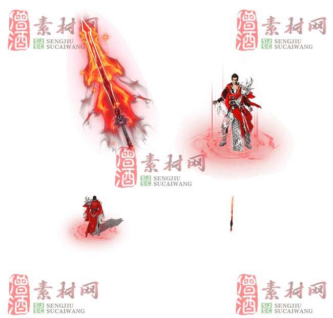 免费剑甲套装20240308A：33-1