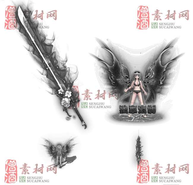 免费剑甲套装20240308A：35-1
