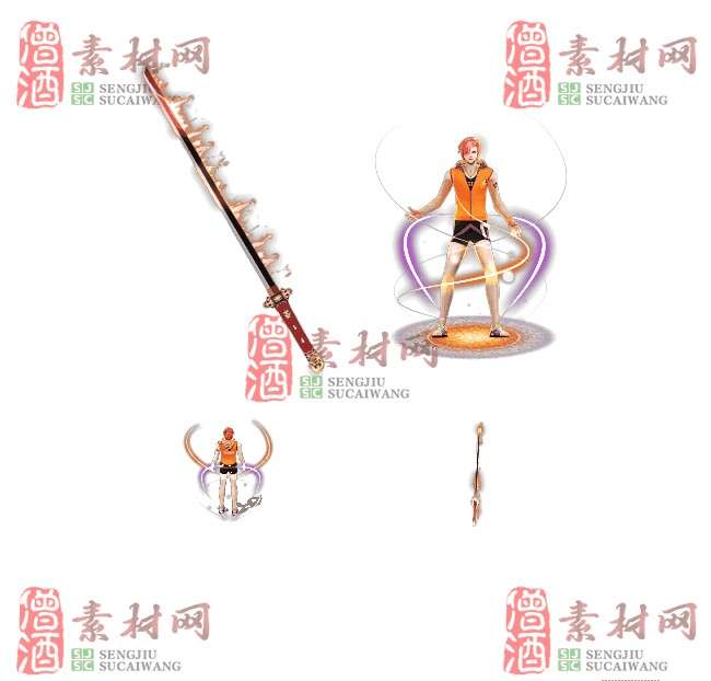 免费剑甲套装20240308A：37-1