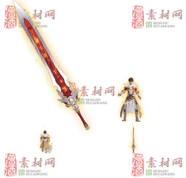 免费剑甲套装20240308A：43-1