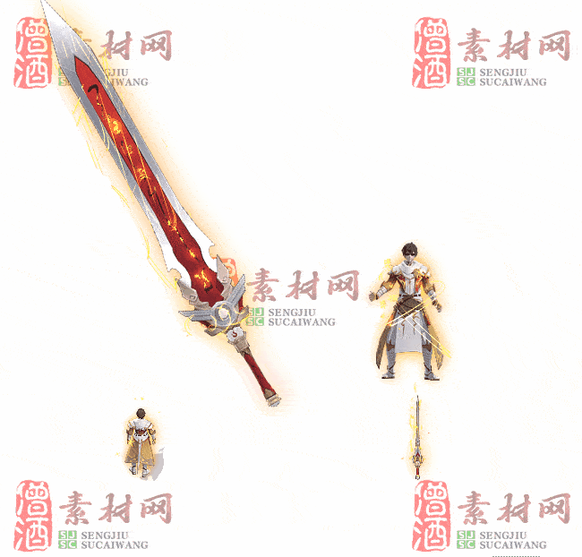 免费剑甲套装20240308A：43-2