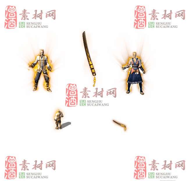 免费剑甲套装20240308A：55-1