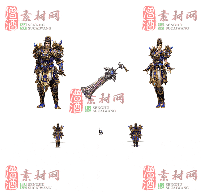 免费剑甲套装20240308A：56-2