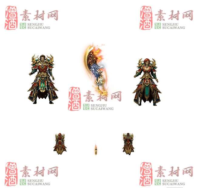免费剑甲套装20240308A：57-1
