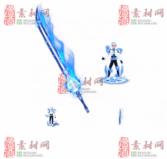 免费剑甲套装20240308A：61-2