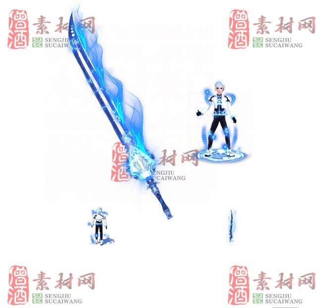 免费剑甲套装20240308A：61-1