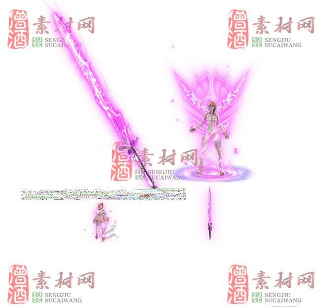 免费剑甲套装20240308A：71-1