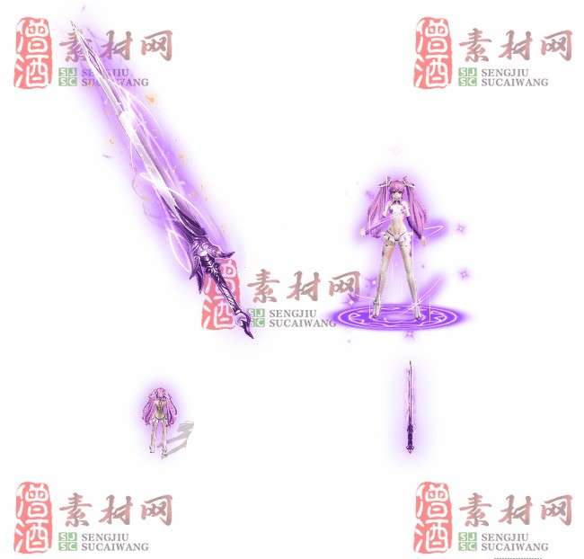 1免费剑甲套装20240308A：73-1