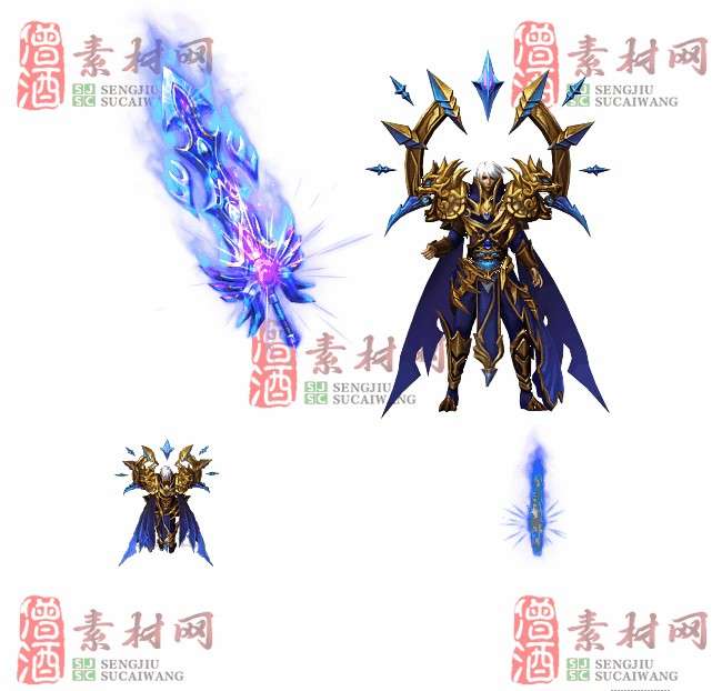免费剑甲套装20240308A：74-1