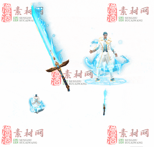 免费剑甲套装20240308A：79-2