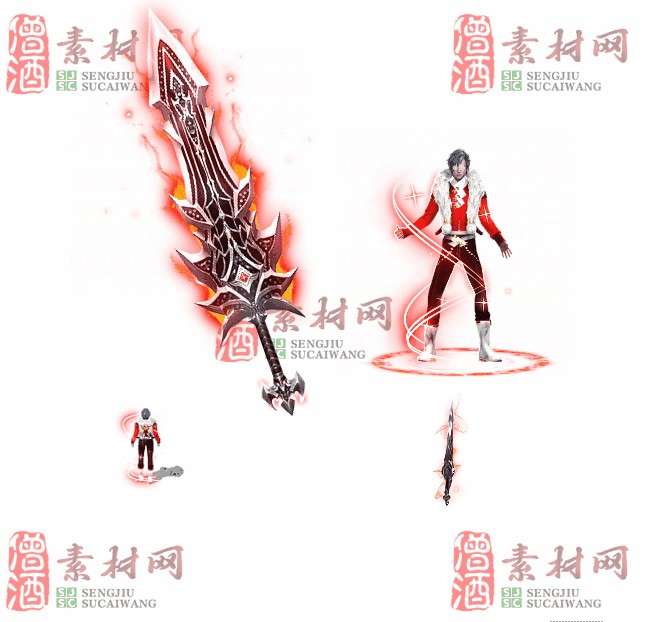 免费剑甲套装20240308A：82-1