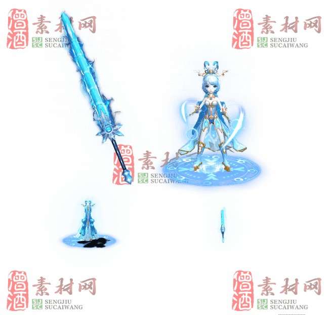 免费剑甲套装20240308A：88-1