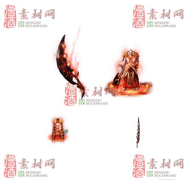 免费剑甲套装20240308A：98-1