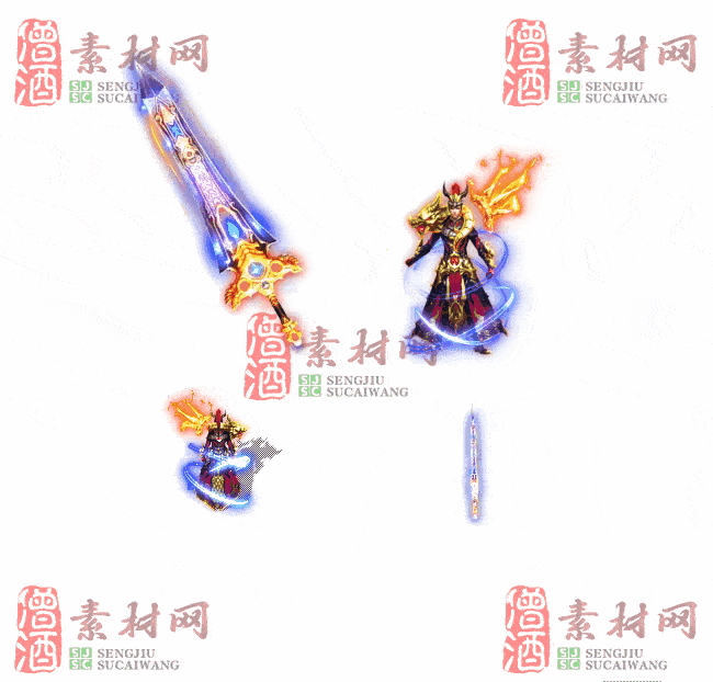 免费剑甲套装20240308A：100-2