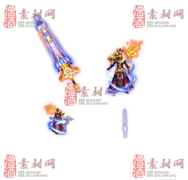 免费剑甲套装20240308A：100-1