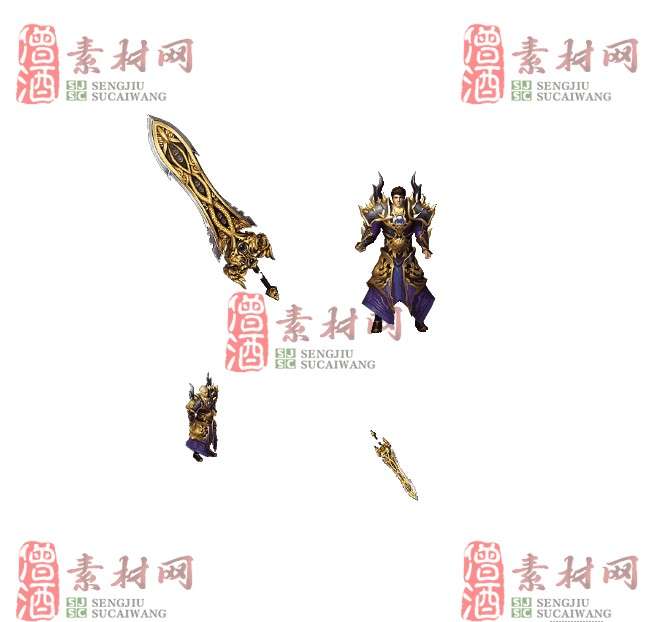 免费剑甲套装20240309A：1-1