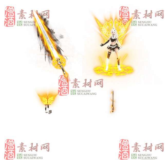 免费剑甲套装20240309A：9-1