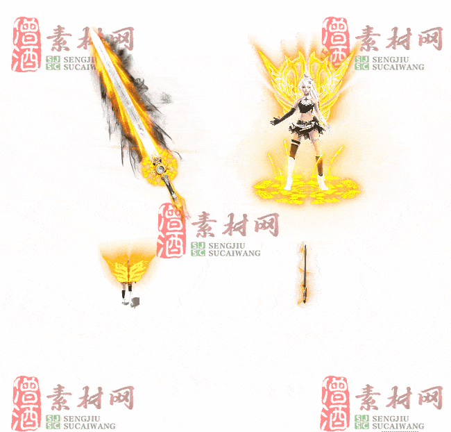 免费剑甲套装20240309A：9-2