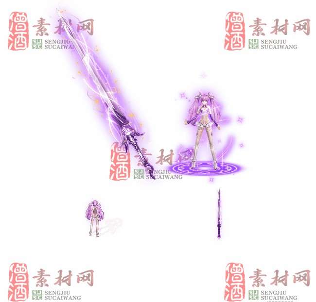 免费剑甲套装20240309A：15-1