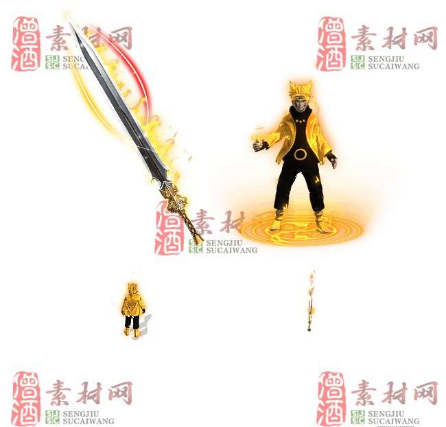 免费剑甲套装20240309A：17-1