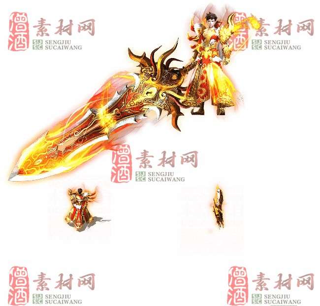 免费剑甲套装20240309A：26-1