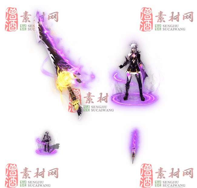 免费剑甲套装20240309A：29-1