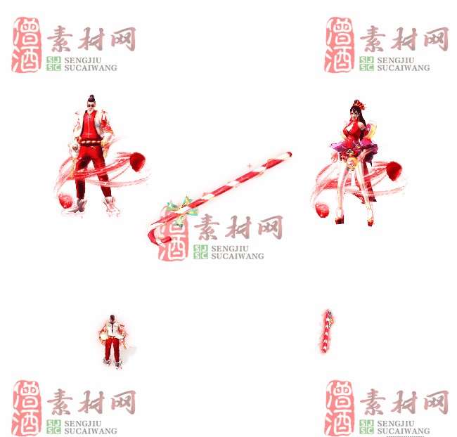 免费剑甲套装20240309A：31-1
