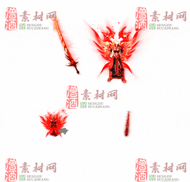 免费剑甲套装20240309A：33-2