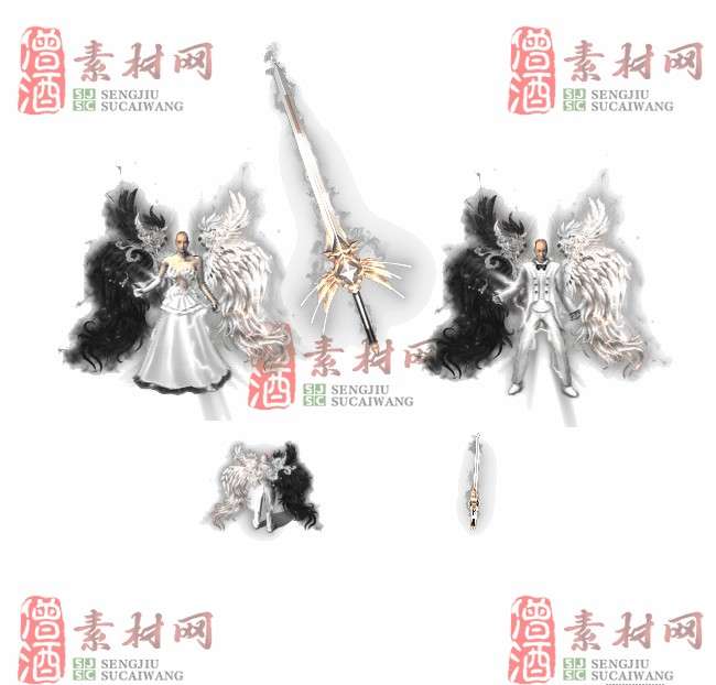 免费剑甲套装20240309A：39-1