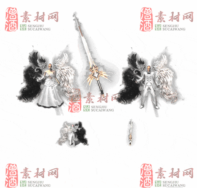 免费剑甲套装20240309A：39-2
