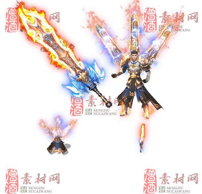 免费剑甲套装20240309A：56-1