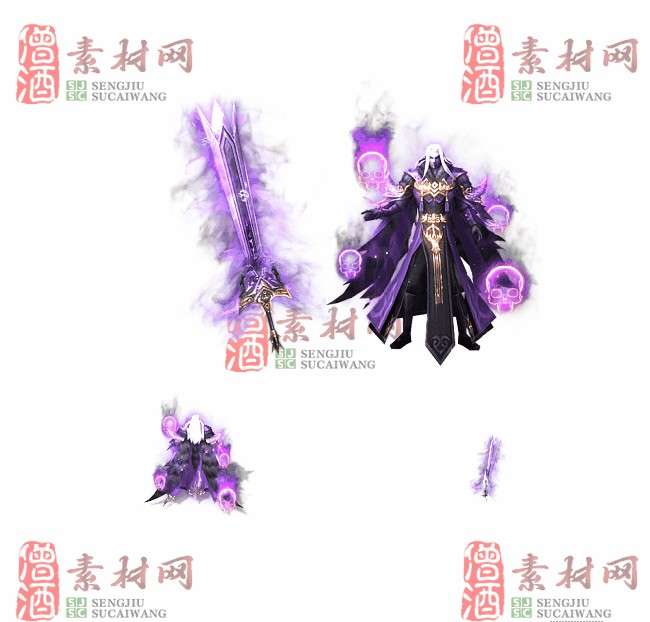 免费剑甲套装20240309A：57-1
