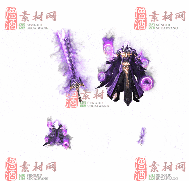 免费剑甲套装20240309A：57-2