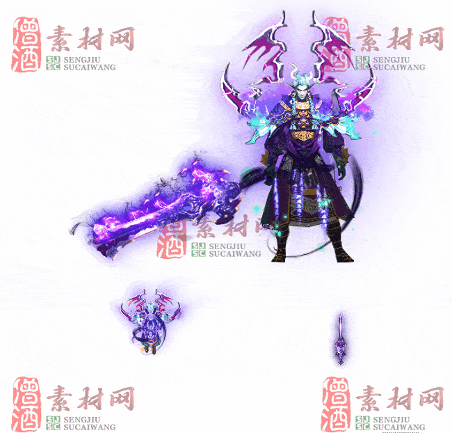 免费剑甲套装20240309A：58-2