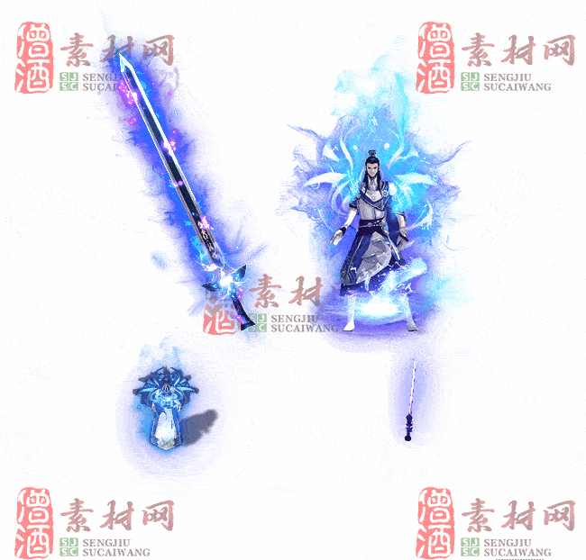 免费剑甲套装20240309A：59-2