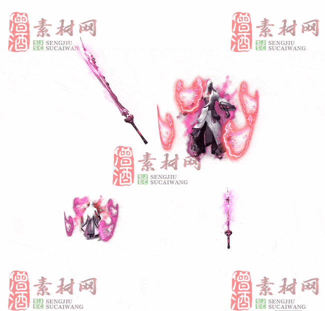 免费剑甲套装20240309A：63-2