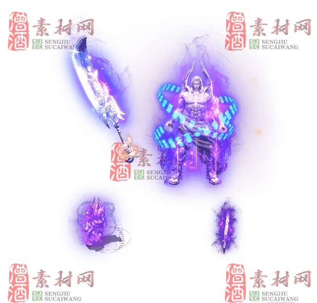 免费剑甲套装20240309A：64-1