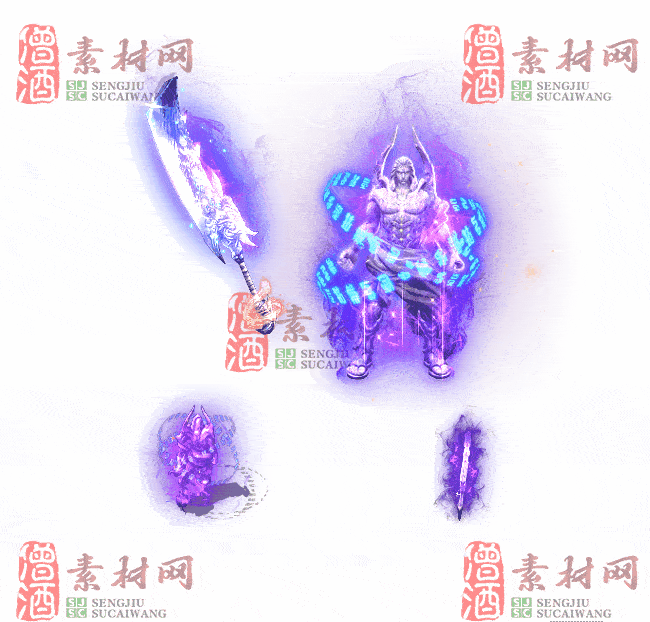 免费剑甲套装20240309A：64-2