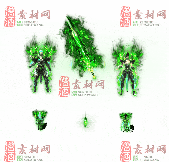 免费剑甲套装20240309A：69-2