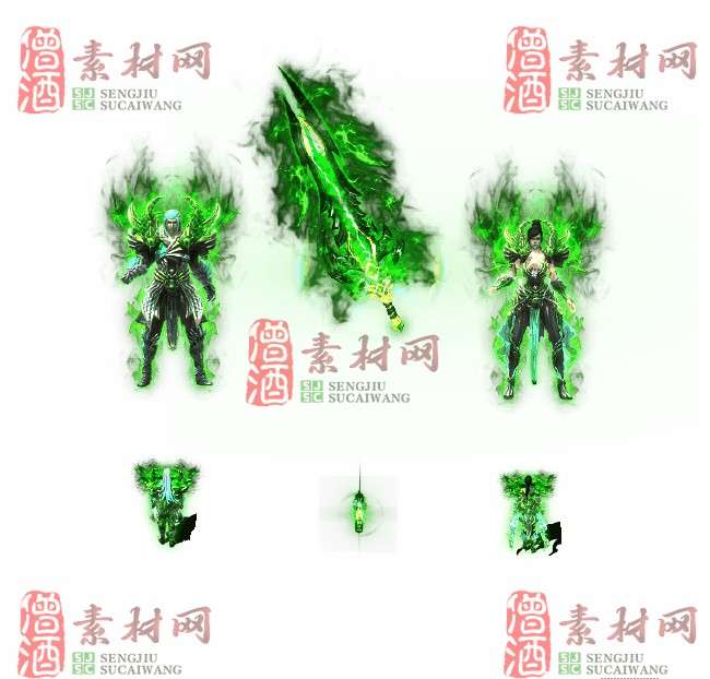 免费剑甲套装20240309A：69-1