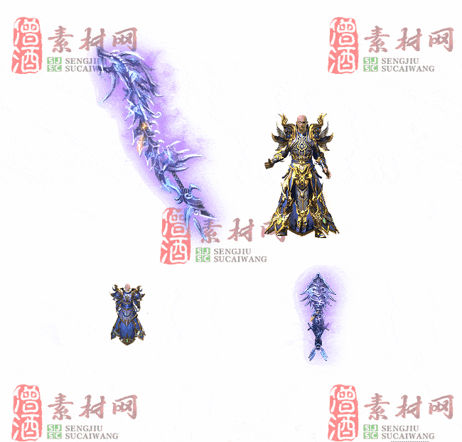 免费剑甲套装20240309A：71-2