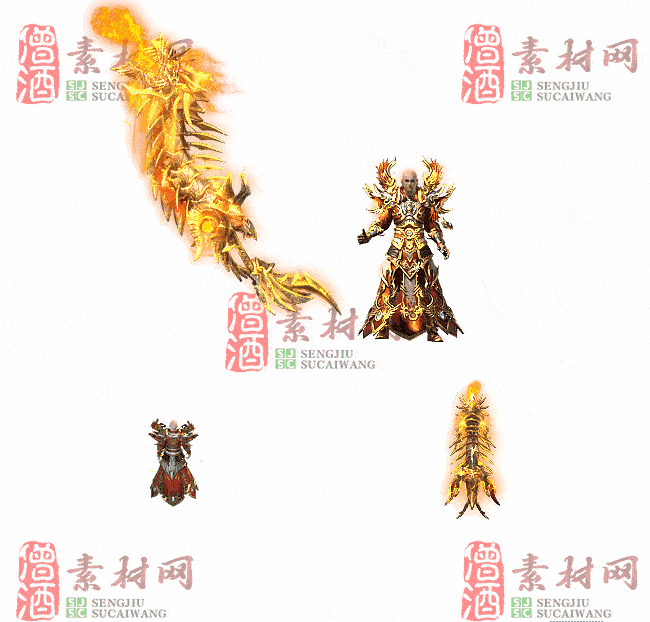 免费剑甲套装20240309A：72-2