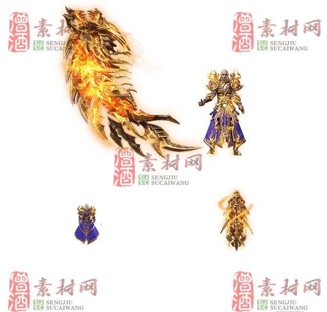 免费剑甲套装20240309A：74-1