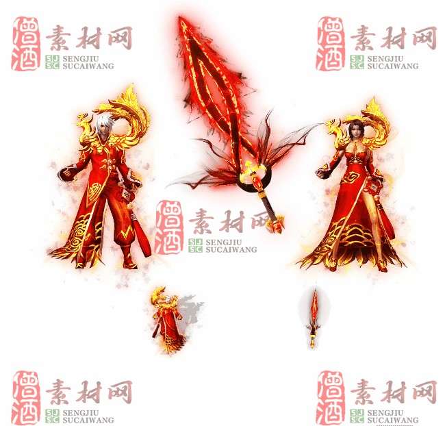 免费剑甲套装20240309A：86-1