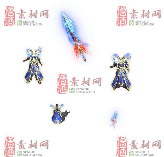 免费剑甲套装20240309A：90-1