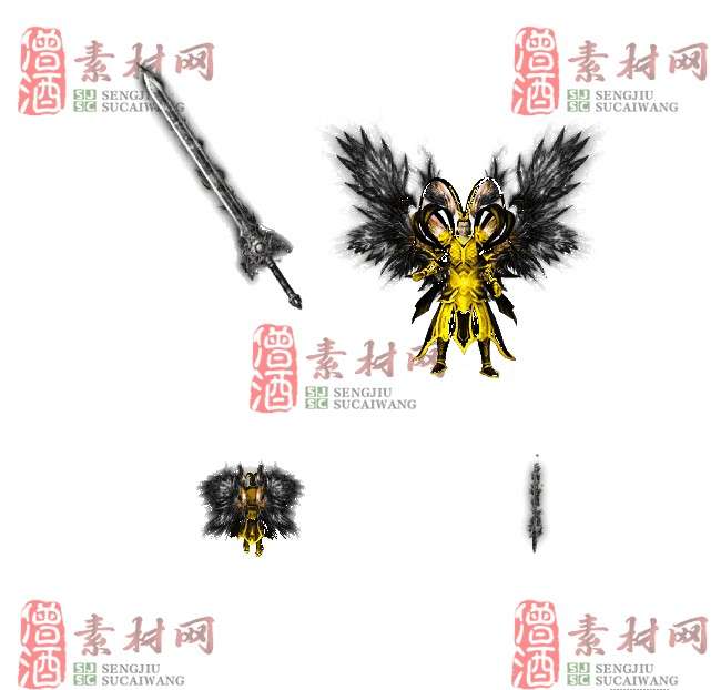 免费剑甲套装20240309A：94-1